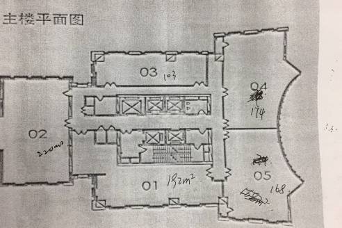 汇智大厦户型图